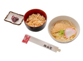 うどんセット