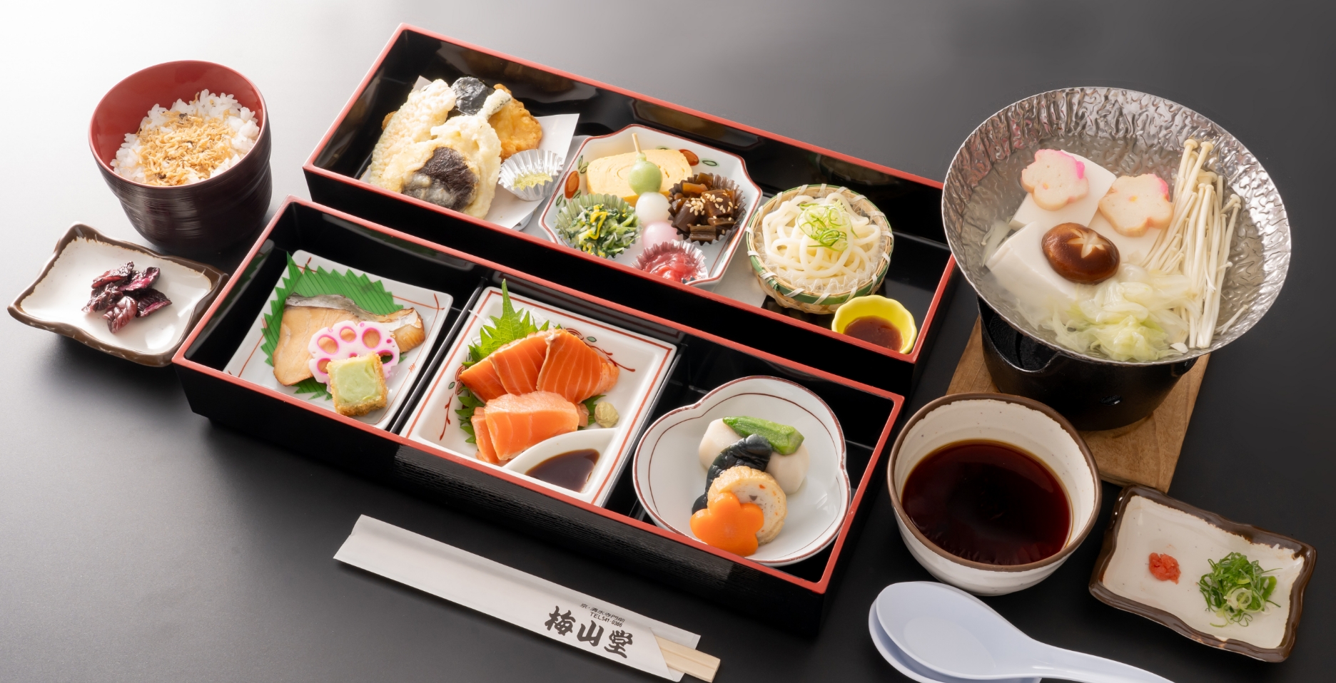 お食事メニュー
