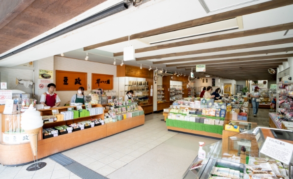 梅山堂　第一営業所