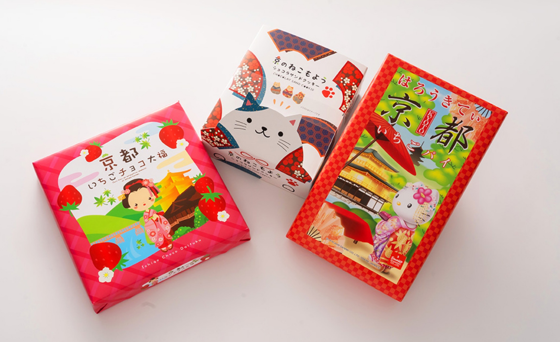 お菓子
